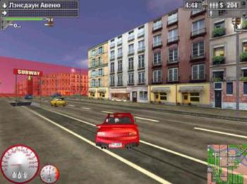 Taxi Megacity