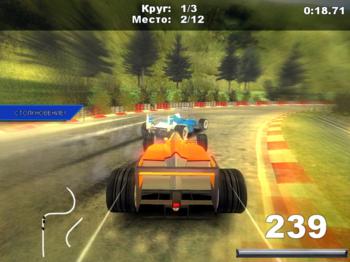 Гран-при: Формула Super Boost