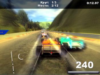 Гран-при: Формула Super Boost