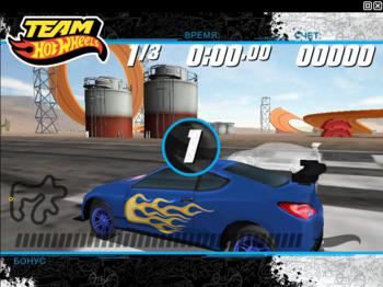 TEAM HOT WHEELS drift