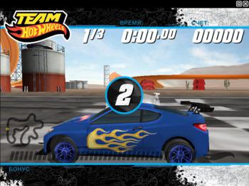 TEAM HOT WHEELS drift