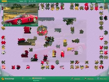 Jigsaw Puzzle Platinum