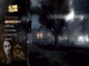 Alone In The Dark: У последней черты