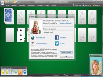 SolSuite Solitaire 2012