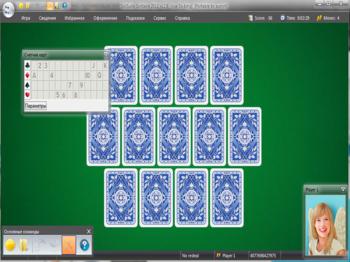 SolSuite Solitaire 2012