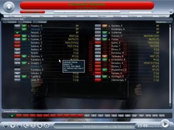 Championship Manager 2008