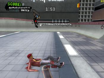 Tony Hawk's American Wasteland