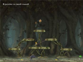 Wik and The Fable of Souls