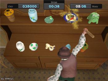 Little Britain The PC Game