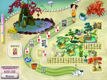 Пасьянс. Сад камней