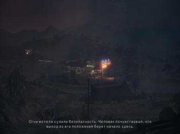 Alan Wake's American Nightmare