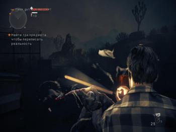 Alan Wake's American Nightmare