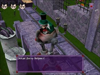 Дети Дракулы