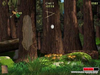 Shrek 2: Activity Center