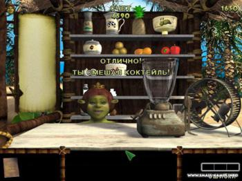 Shrek 2: Activity Center