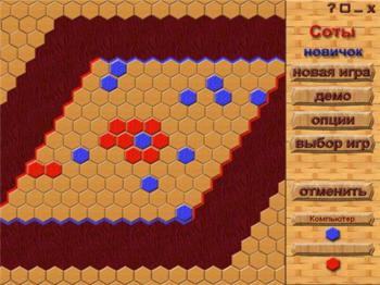 Настольный квартет