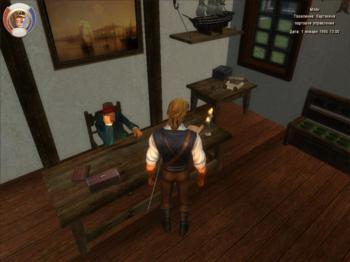 Корсары: Возвращение Легенды