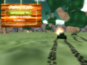 Танчики: DEATHMATCH