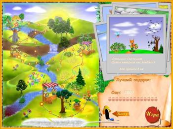 Голодные вороны