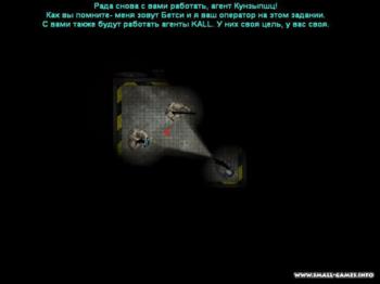 Galstuk-Shooter: The north zone