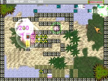 TANKS START OF THE WAR