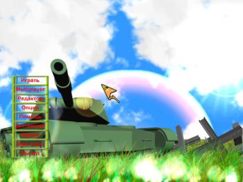 TANKS START OF THE WAR