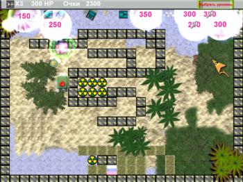 TANKS START OF THE WAR