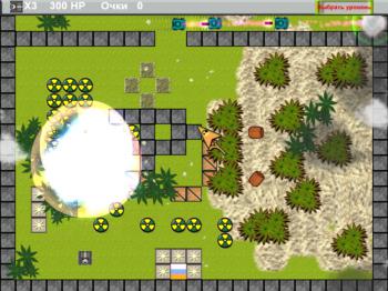 TANKS START OF THE WAR