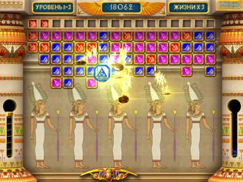 Pharaohs Mystery 3