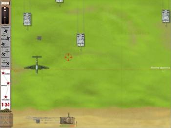 Танковый бой 3