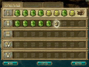 The Treasures of Montezuma 2