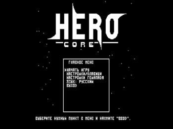 Hero Core