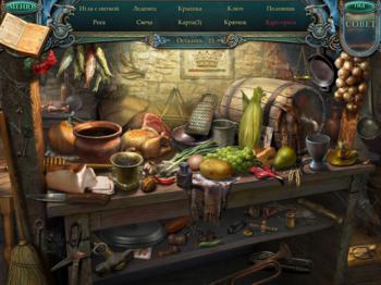 Echoes of the Past 4: The Revenge of the Witch