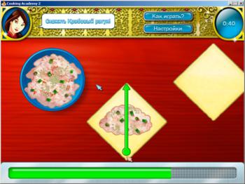 Cooking Academy 2: World Cuisine