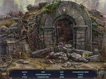 Haunted Manor 2: Queen Of Death