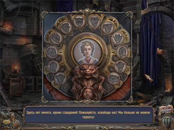 Haunted Manor 2: Queen Of Death