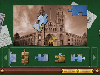 Julia's Quest: United Kingdom