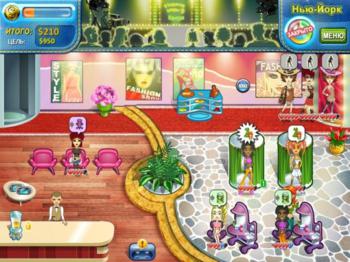 Juliettes fashion empire