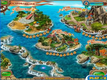 Royal Envoy. Collector's Edition