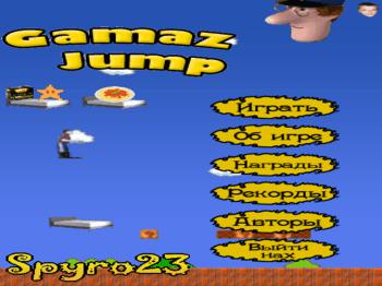 Gamaz Jump
