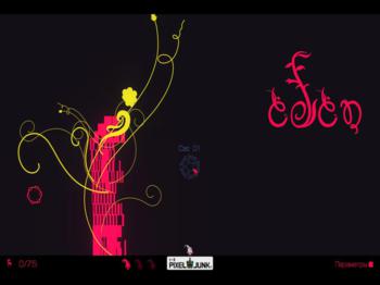 Pixeljunk Eden