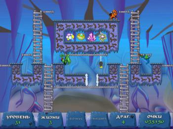 Magus: In Search of Adventure