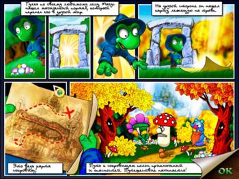 Magus: In Search of Adventure