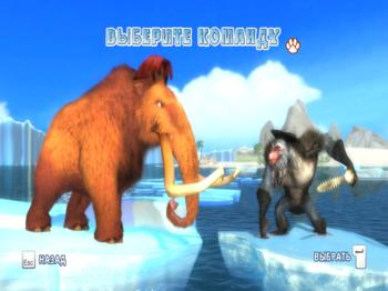 Ice Age: Continental Drift. Arctic Games