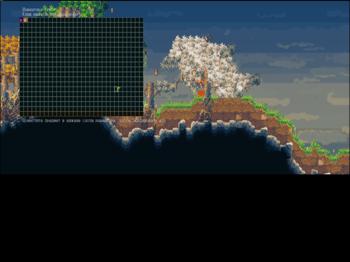 The Game Of My Dream