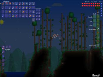 Terraria