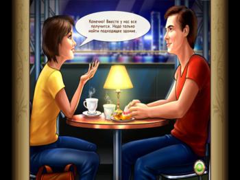 Jos Dream: Organic Coffee