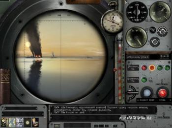 Knights of sea depth