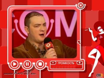 Comedy Club. The game