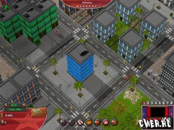 Империя кино